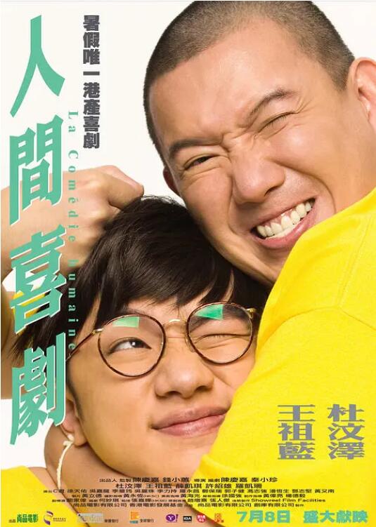 久草视频资源在线